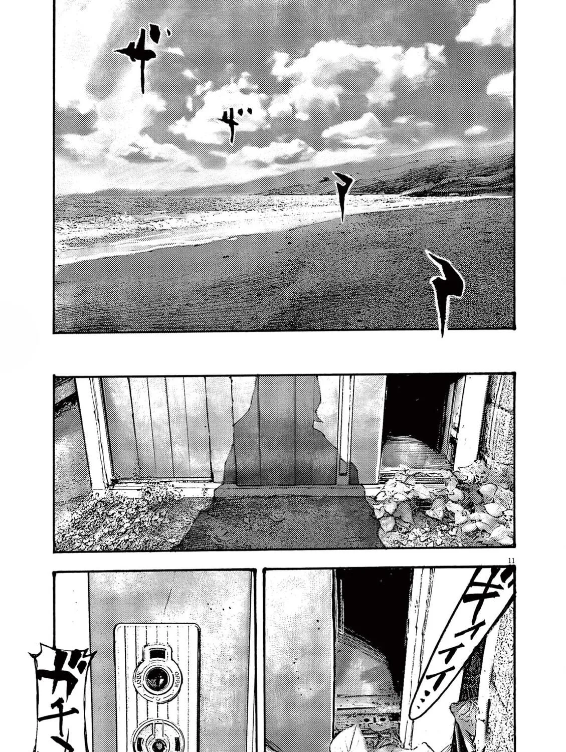 Read Jumbo Max chapter 56 image 18 on Lezhin