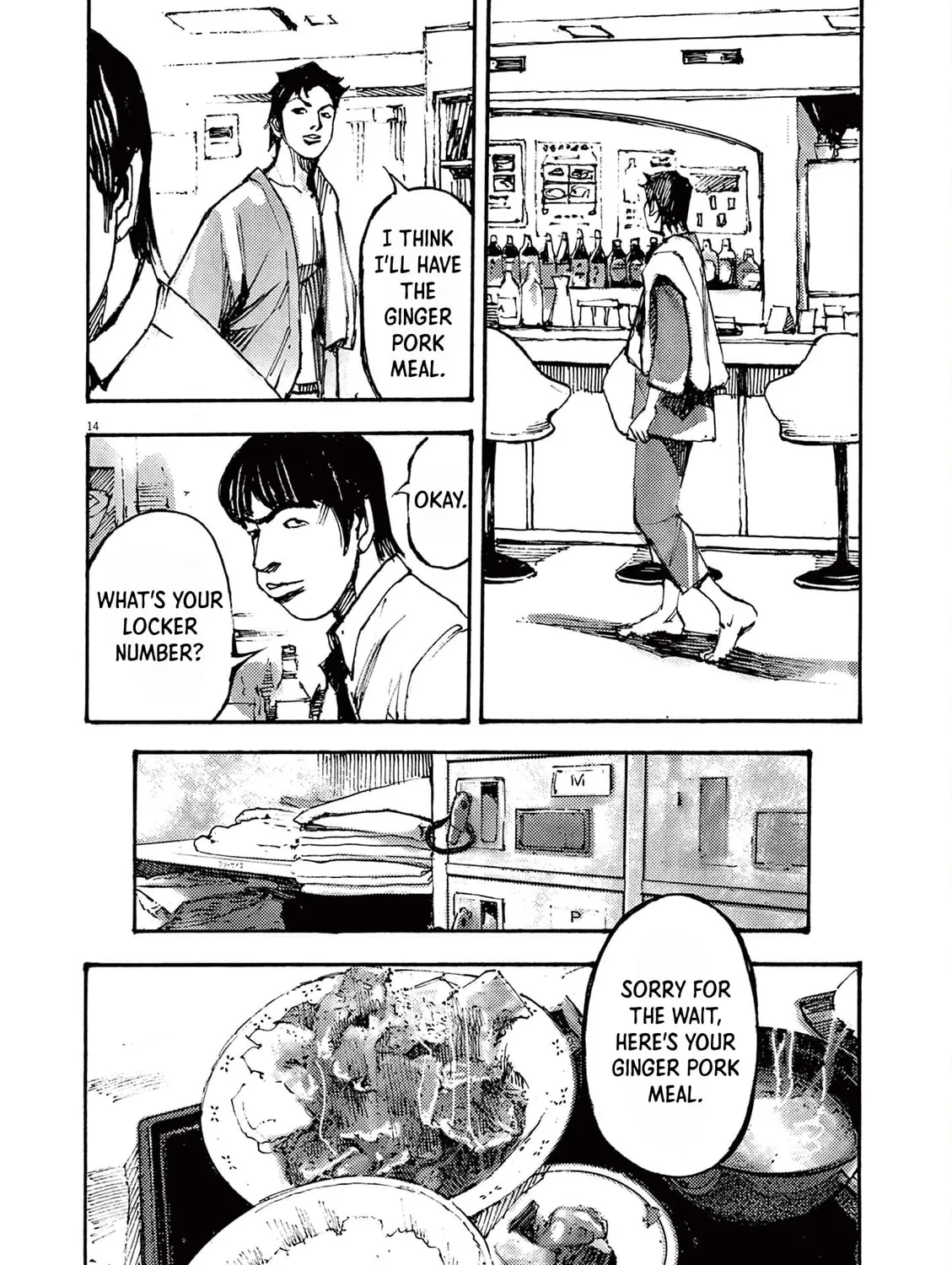 Read Jumbo Max chapter 56 image 24 on Lezhin