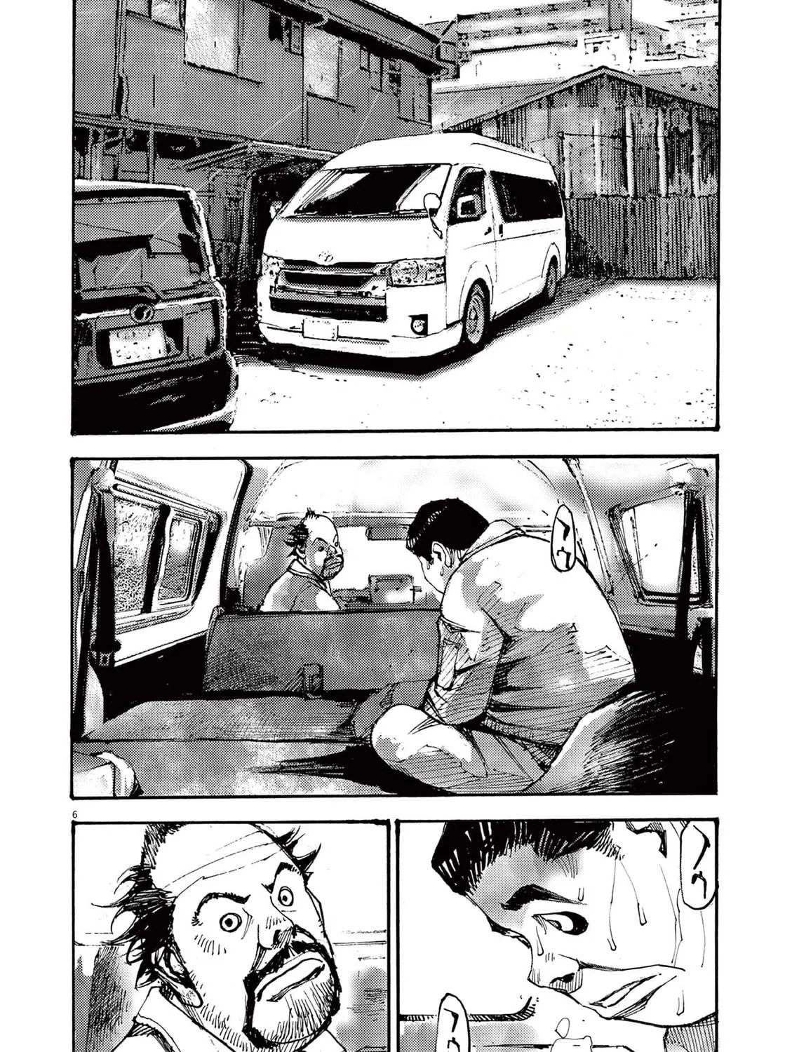 Read Jumbo Max chapter 56 image 8 on Lezhin