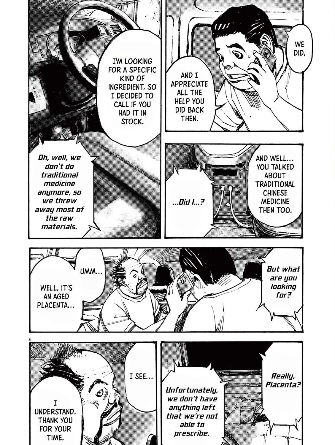 Read Jumbo Max chapter 57 image 10 on Lezhin