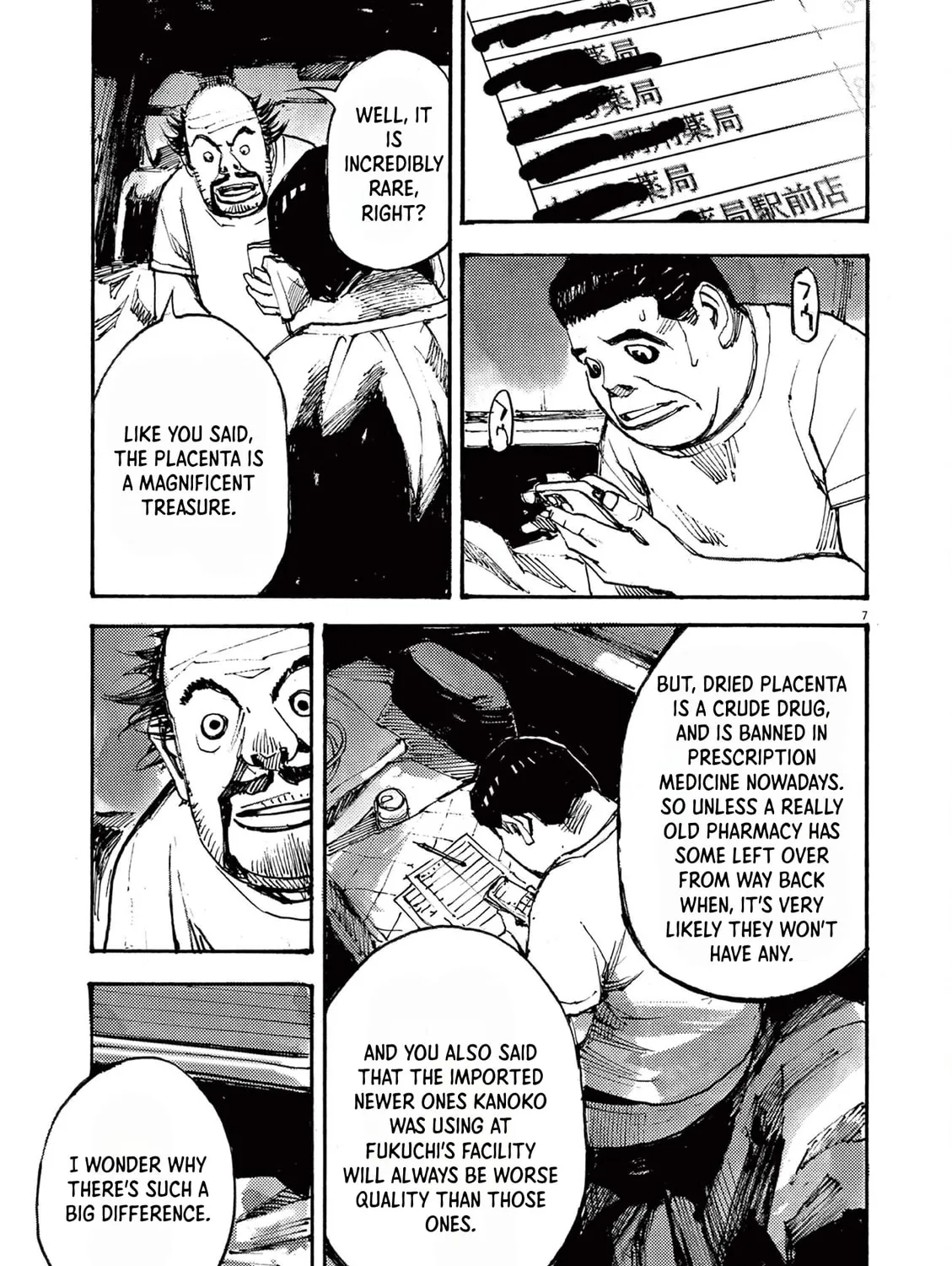Read Jumbo Max chapter 57 image 12 on Lezhin