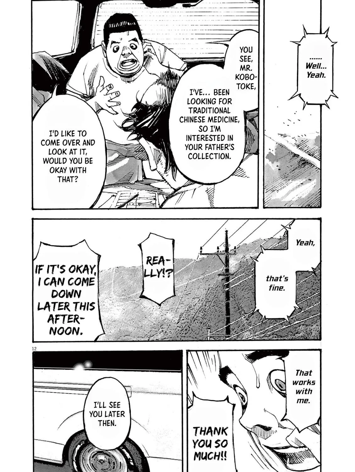 Read Jumbo Max chapter 57 image 22 on Lezhin