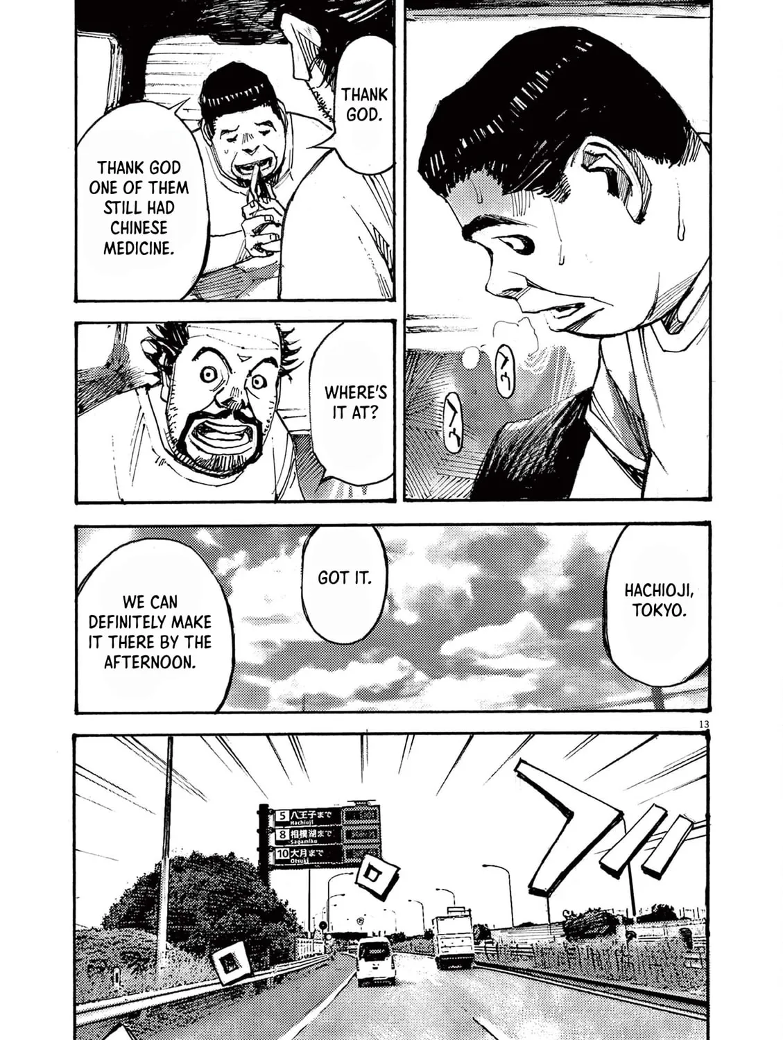 Read Jumbo Max chapter 57 image 24 on Lezhin