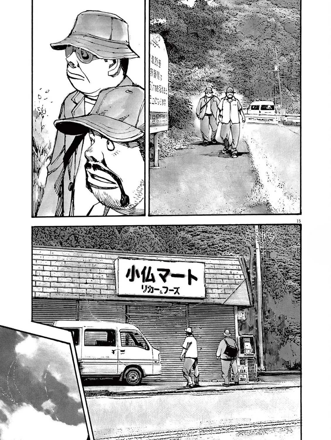 Read Jumbo Max chapter 57 image 28 on Lezhin