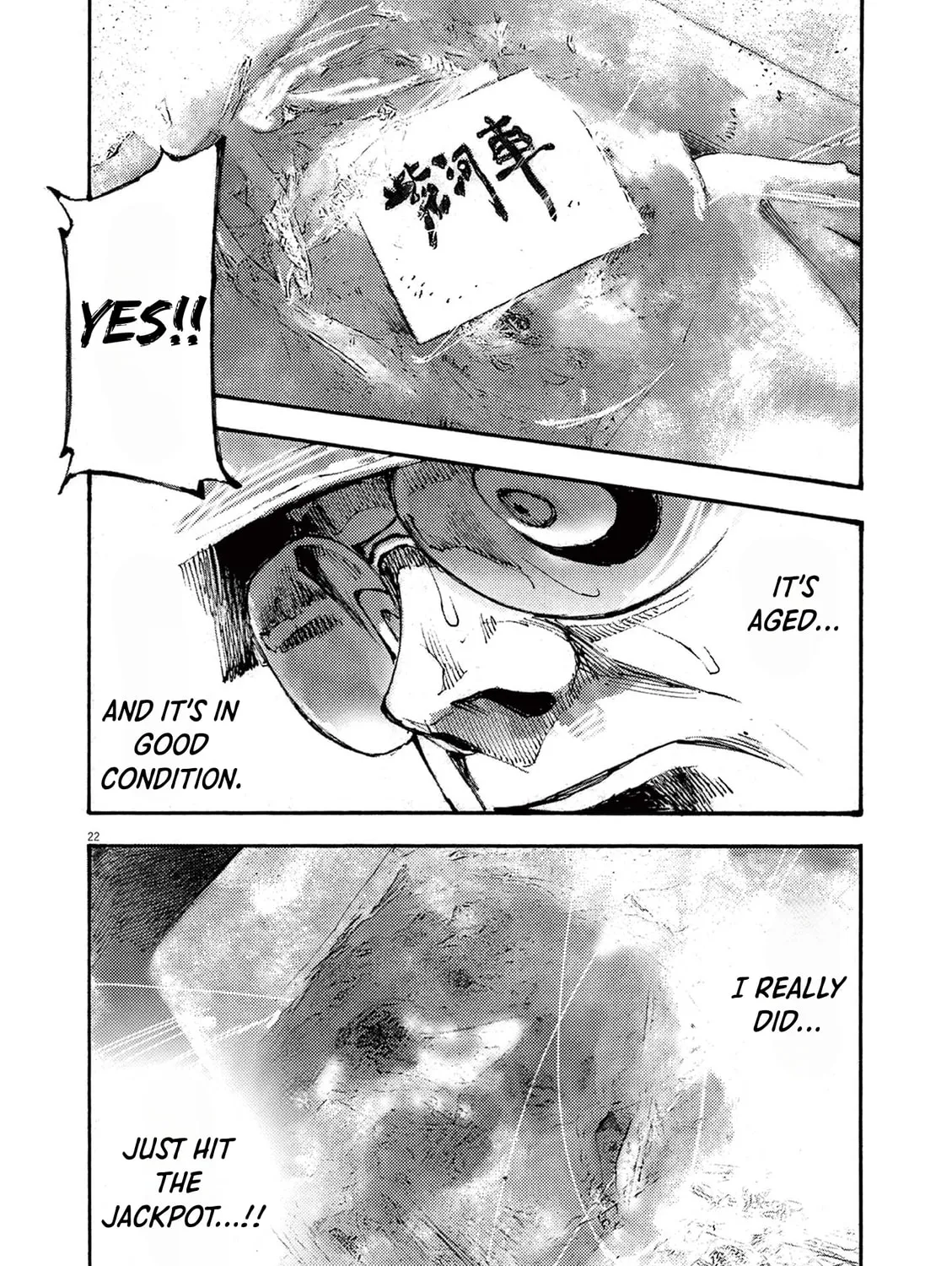 Read Jumbo Max chapter 57 image 42 on Lezhin