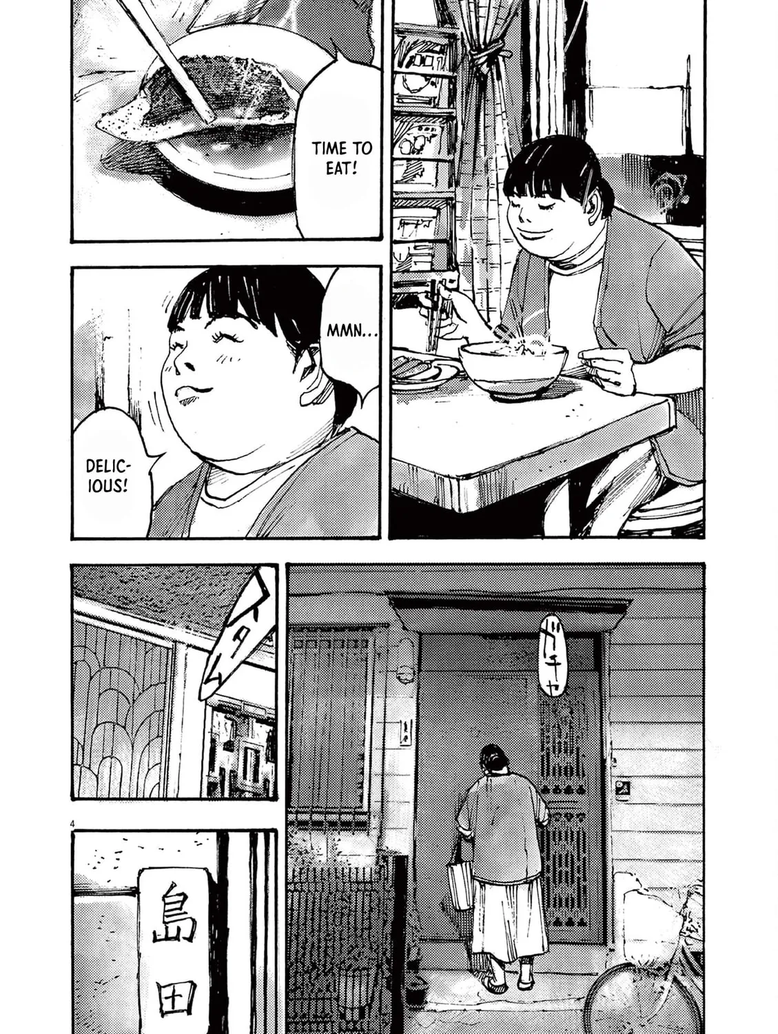 Read Jumbo Max chapter 57 image 6 on Lezhin