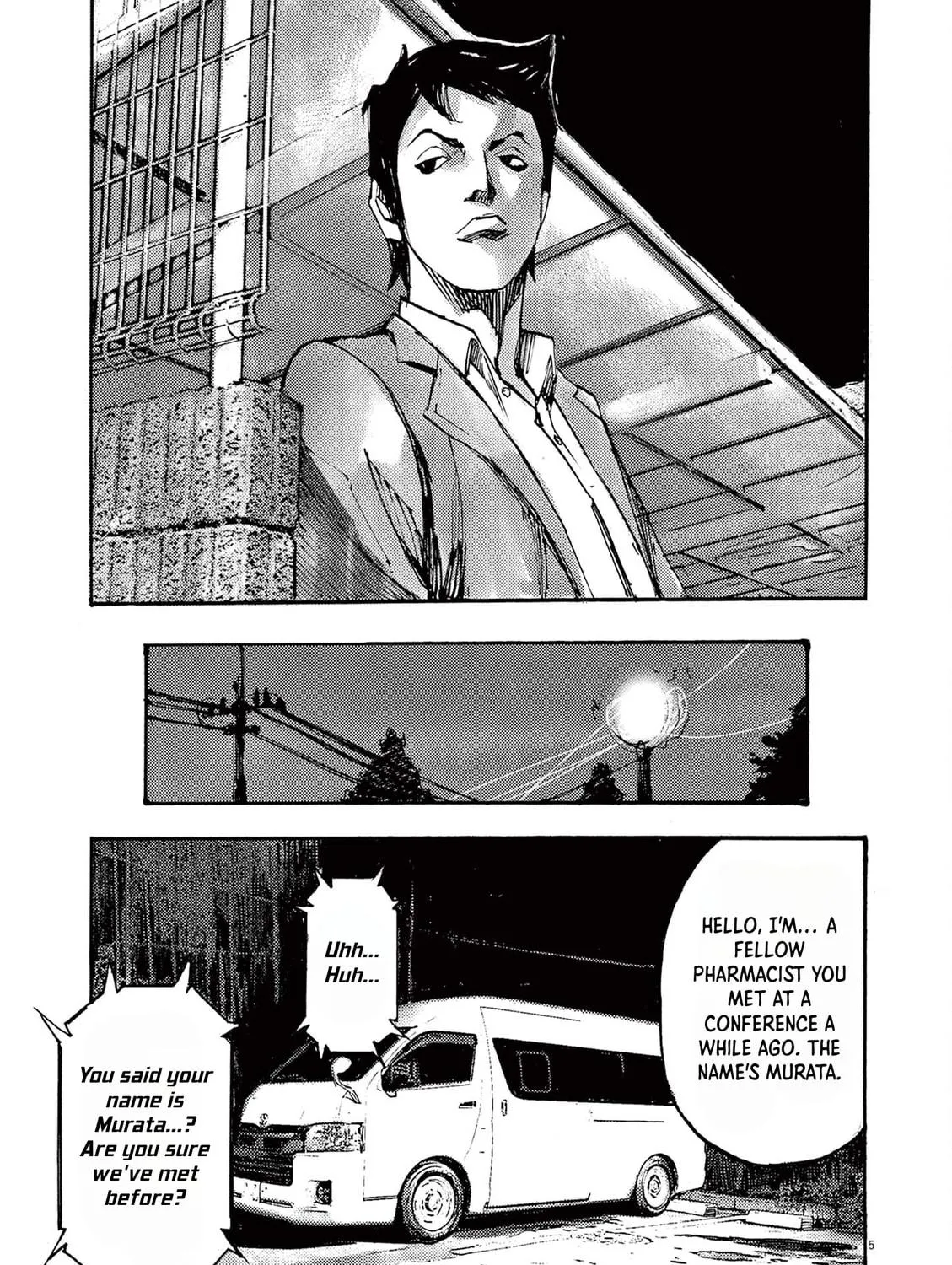 Read Jumbo Max chapter 57 image 8 on Lezhin