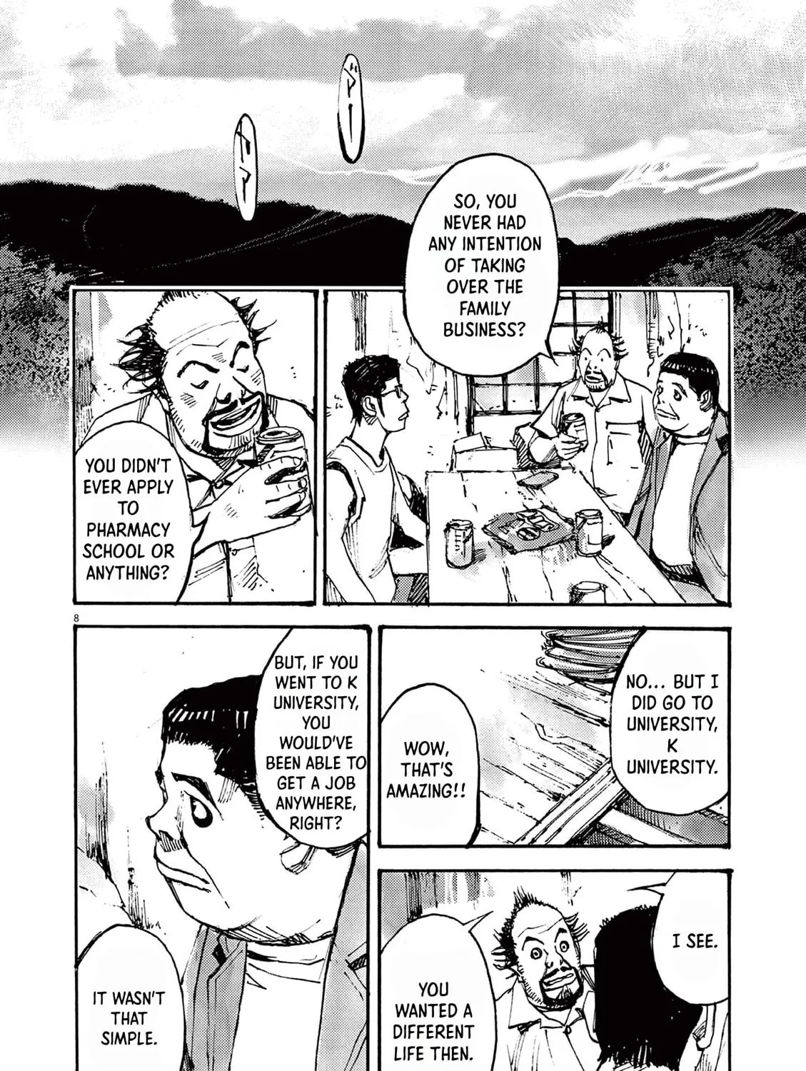 Read Jumbo Max chapter 58 image 14 on Lezhin