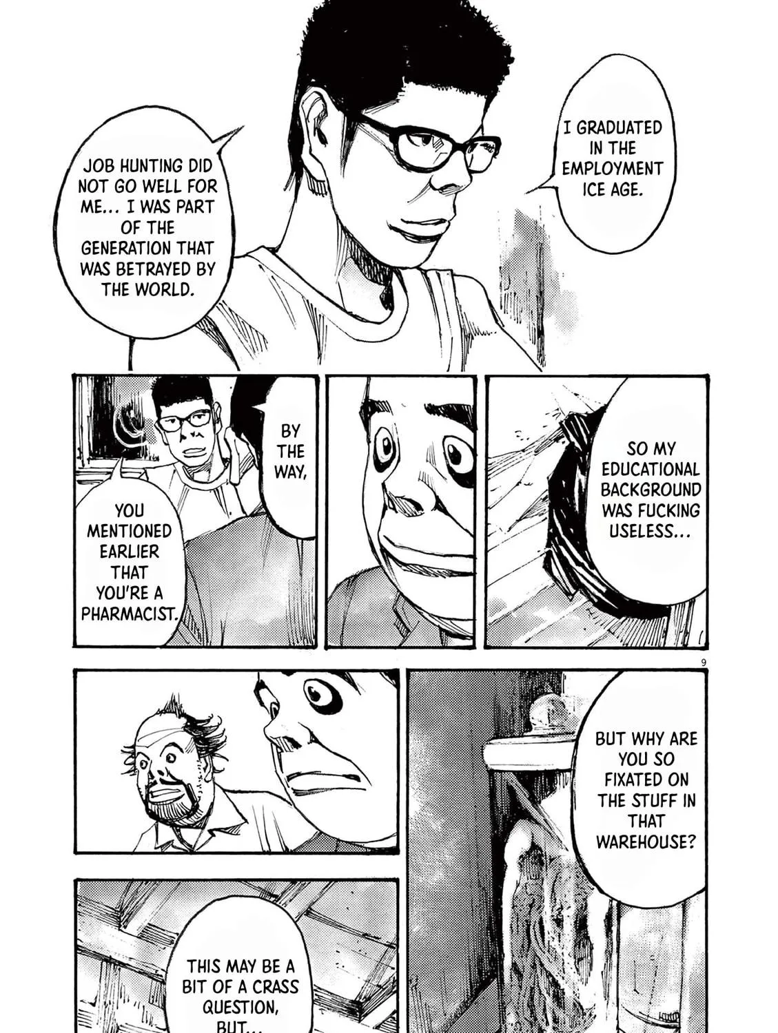 Read Jumbo Max chapter 58 image 16 on Lezhin