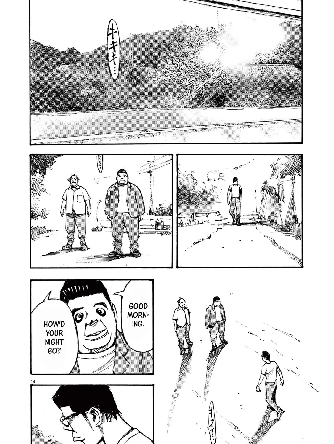 Read Jumbo Max chapter 58 image 26 on Lezhin