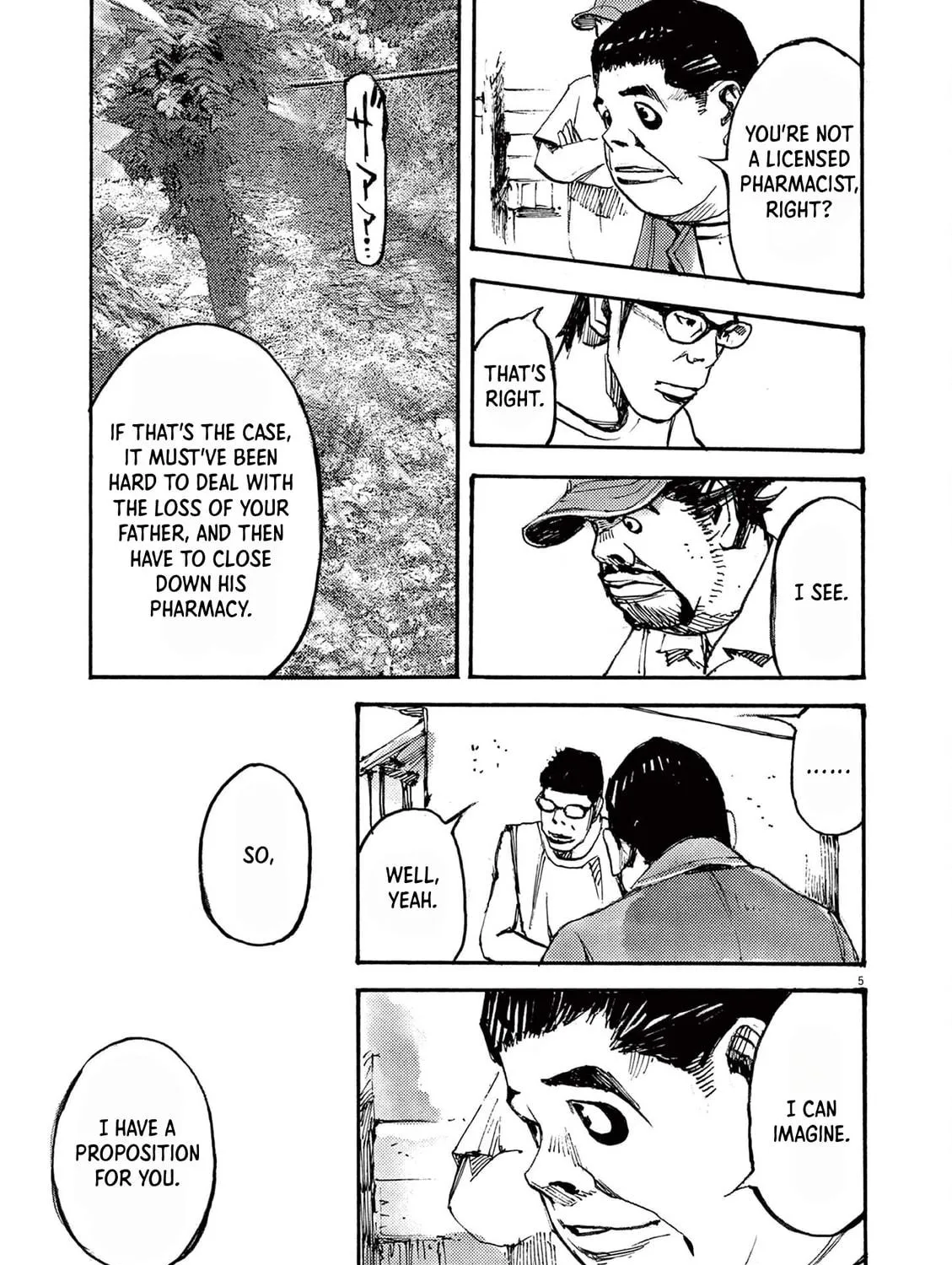 Read Jumbo Max chapter 58 image 8 on Lezhin