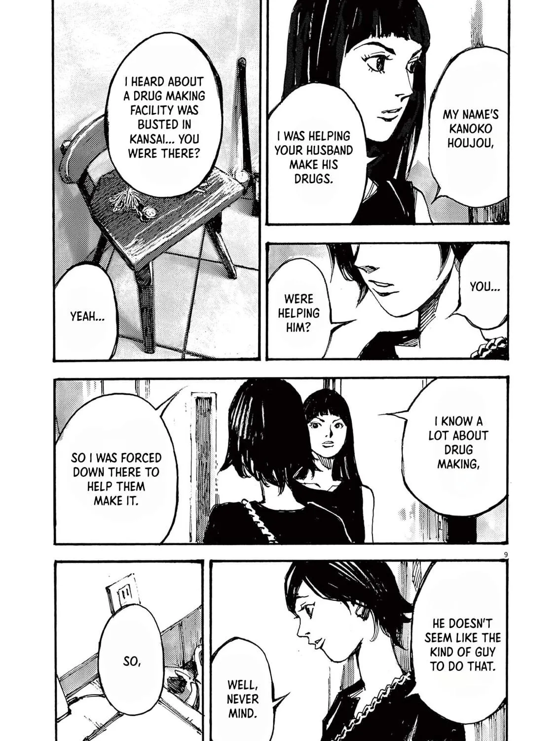 Read Jumbo Max chapter 59 image 16 on Lezhin