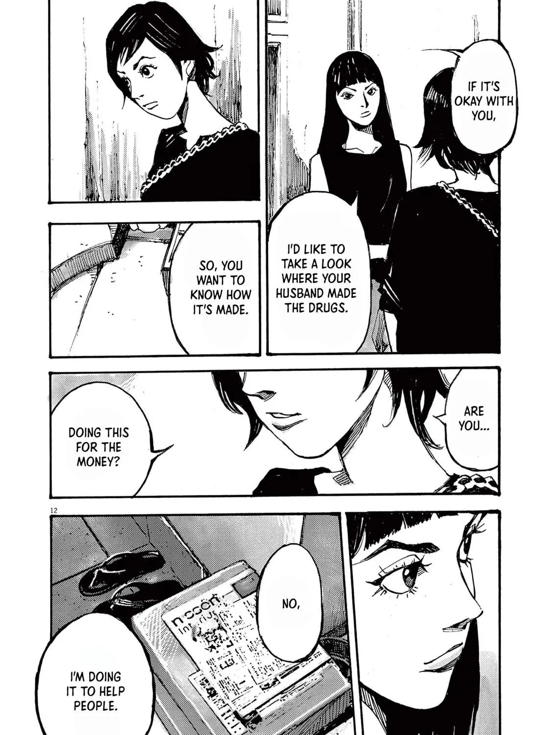 Read Jumbo Max chapter 59 image 22 on Lezhin