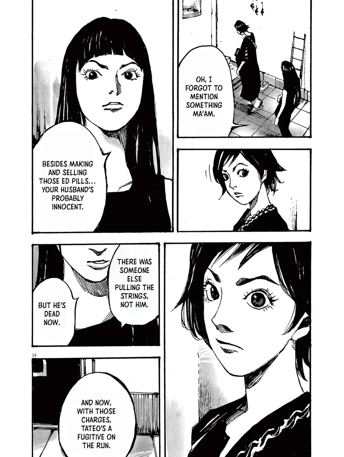 Read Jumbo Max chapter 59 image 26 on Lezhin