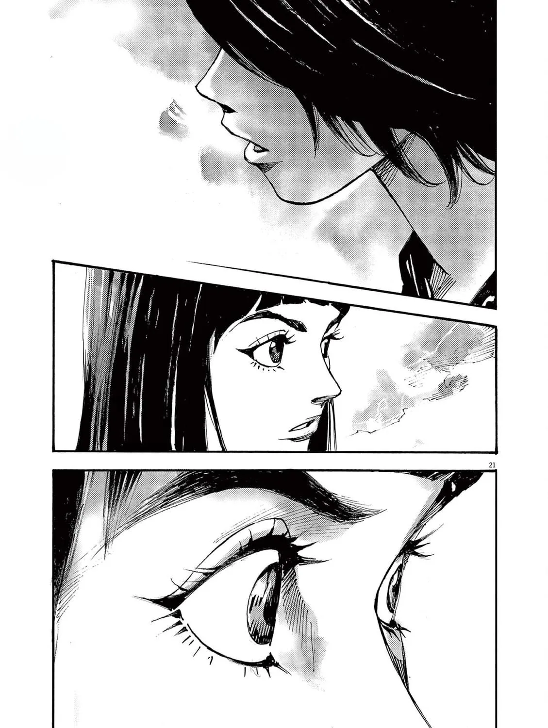 Read Jumbo Max chapter 59 image 40 on Lezhin