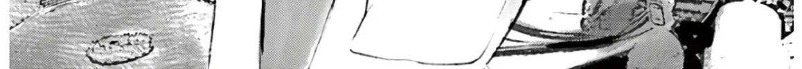 Read Jumbo Max chapter 6 image 1 on Lezhin