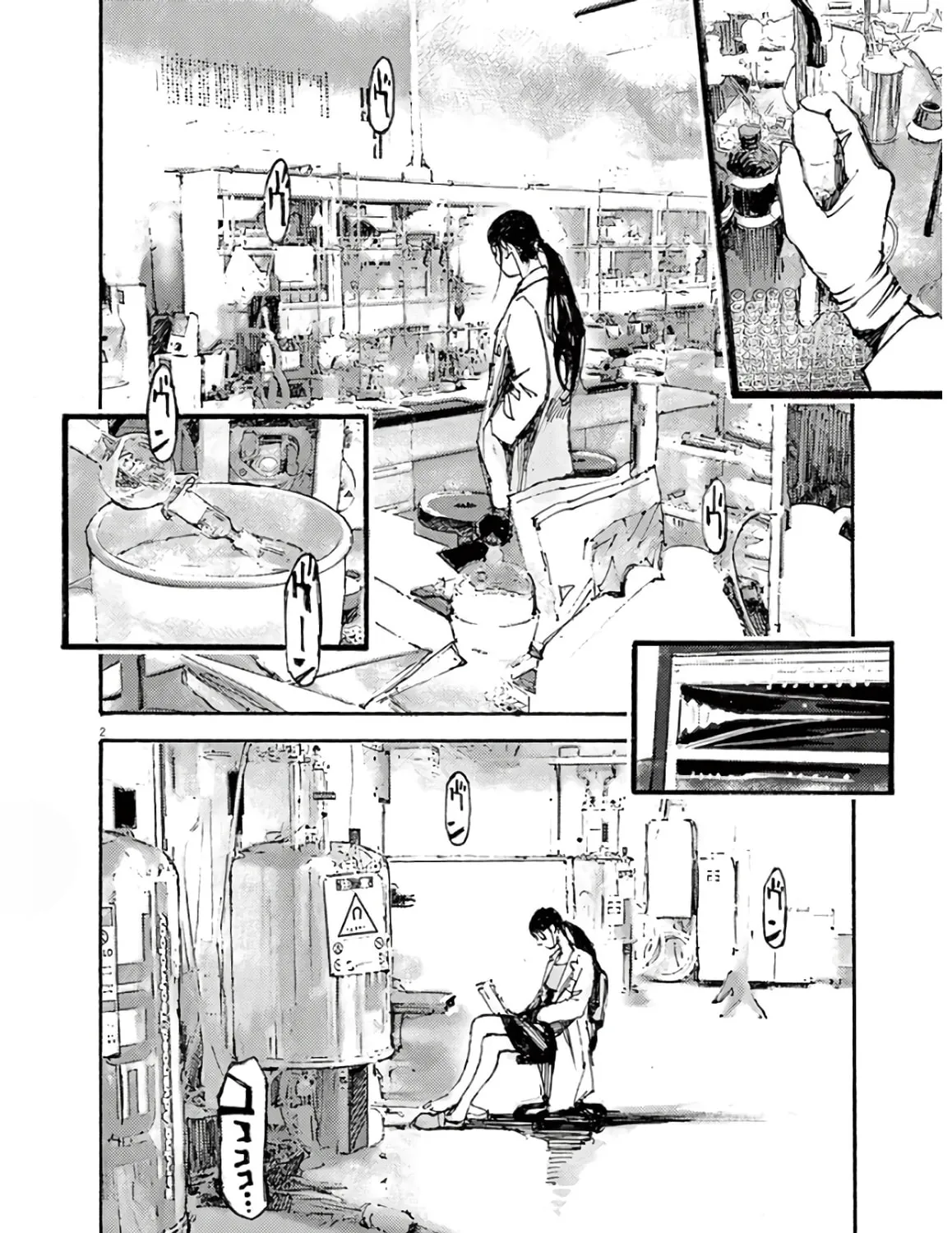 Read Jumbo Max chapter 6 image 2 on Lezhin