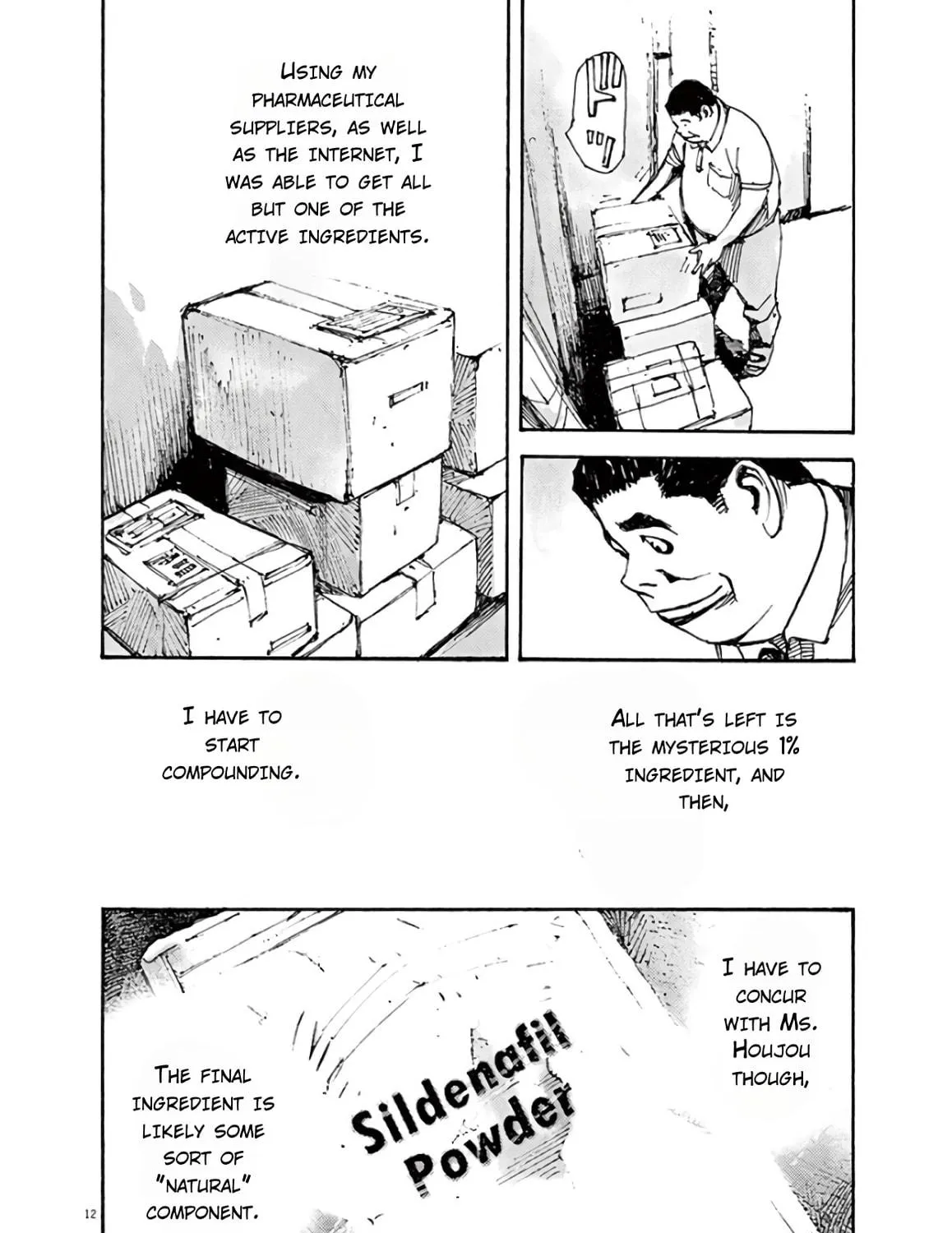 Read Jumbo Max chapter 6 image 22 on Lezhin
