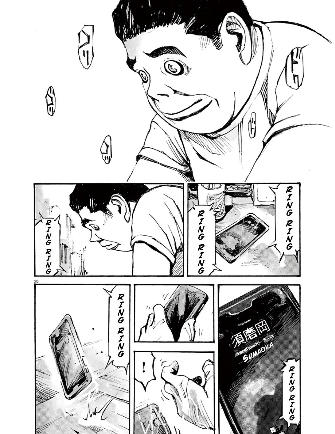 Read Jumbo Max chapter 6 image 38 on Lezhin