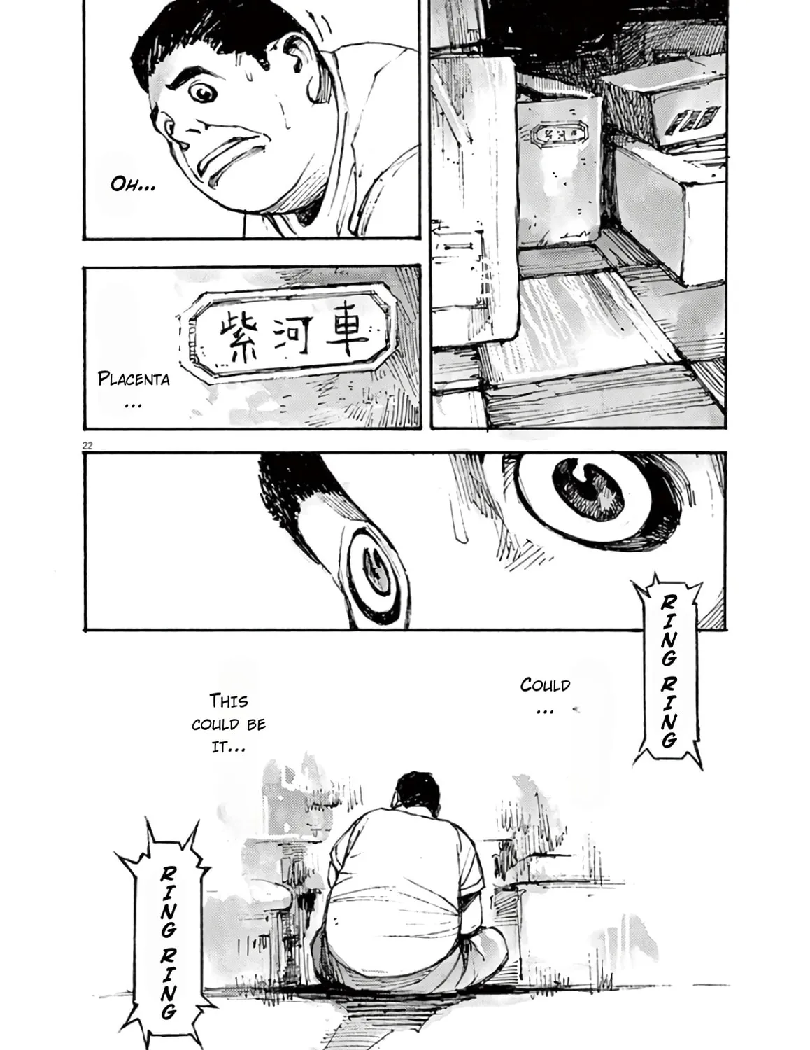 Read Jumbo Max chapter 6 image 42 on Lezhin