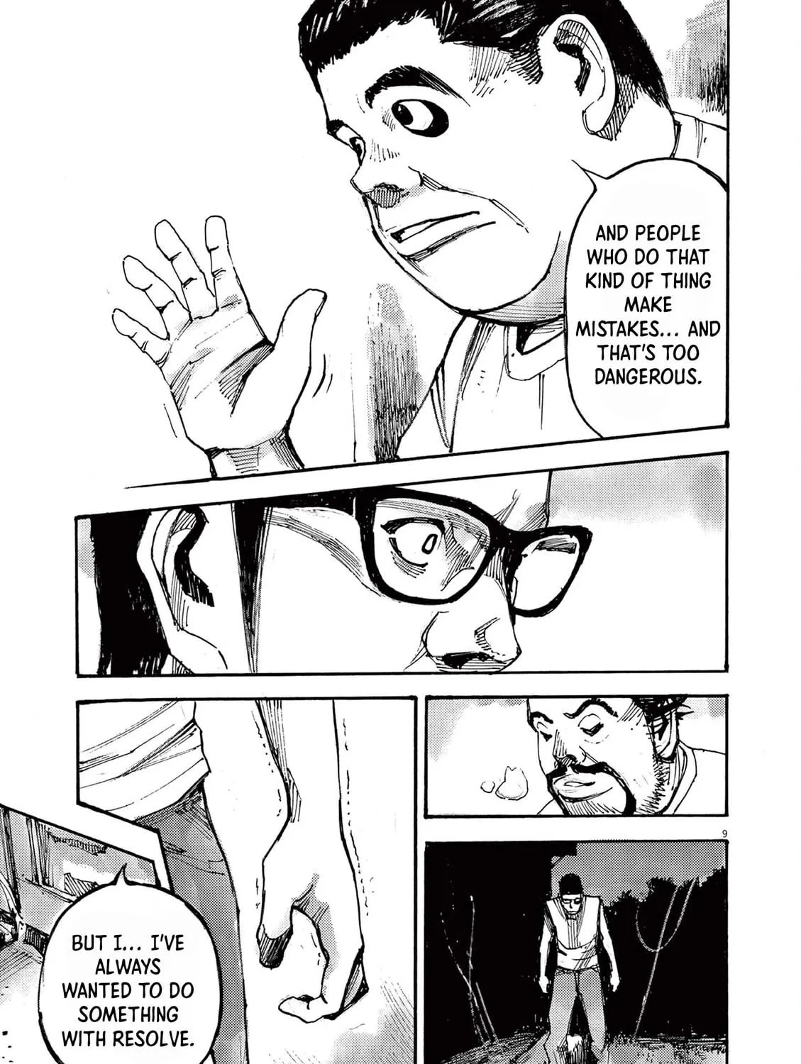 Read Jumbo Max chapter 60 image 16 on Lezhin