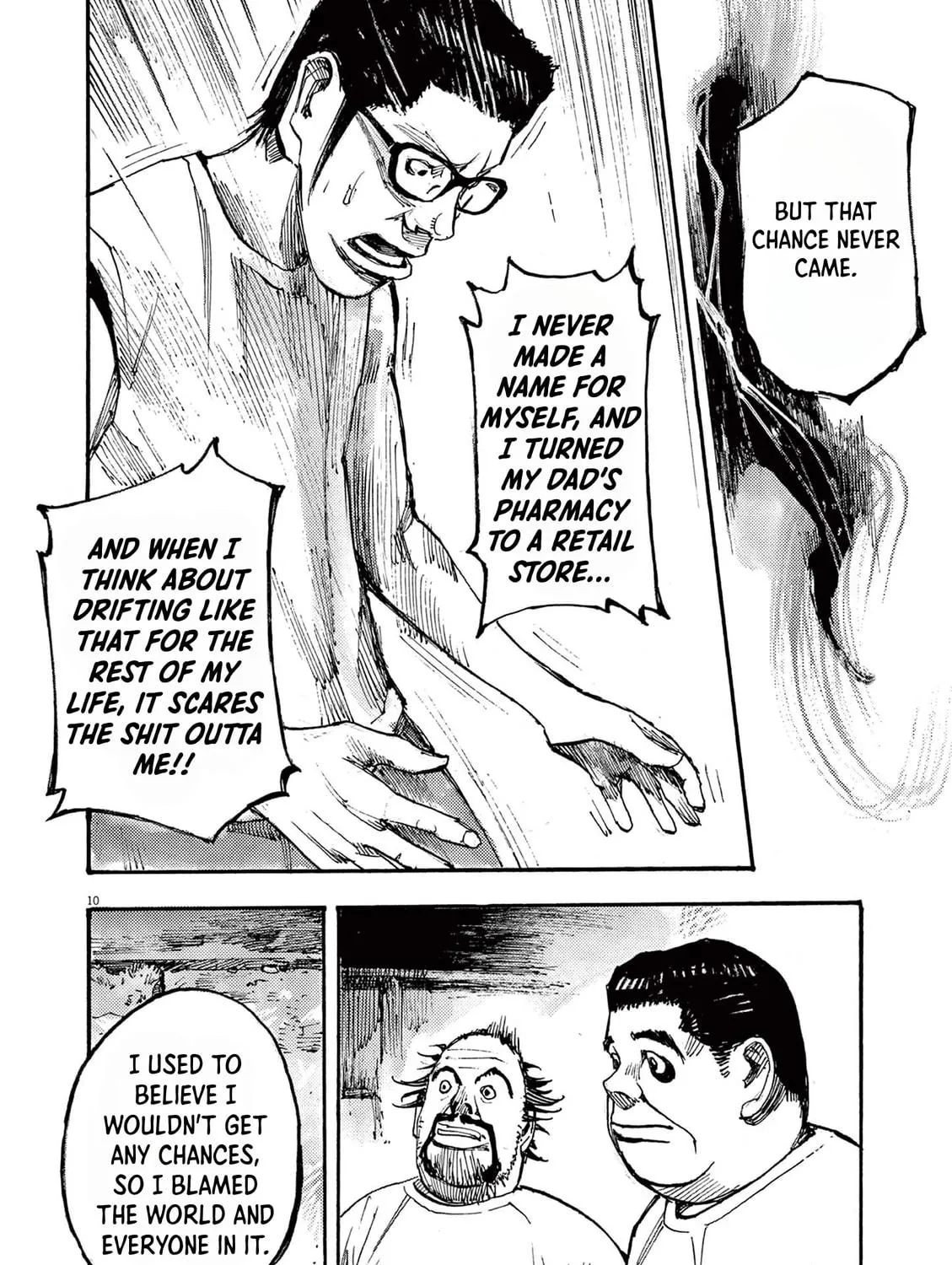 Read Jumbo Max chapter 60 image 18 on Lezhin