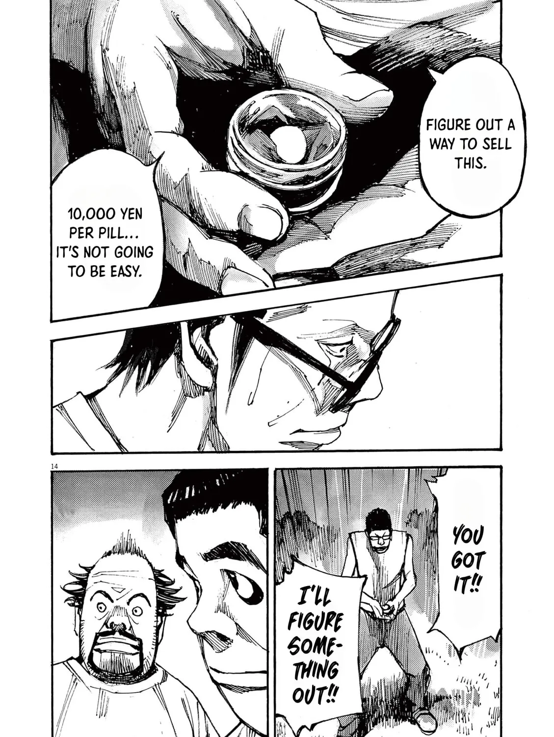 Read Jumbo Max chapter 60 image 26 on Lezhin