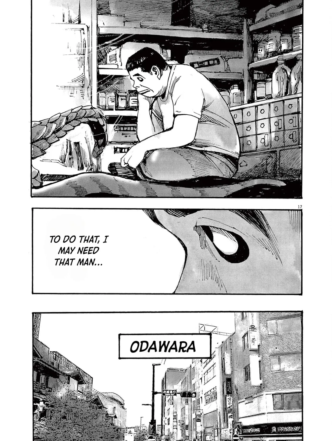 Read Jumbo Max chapter 60 image 32 on Lezhin