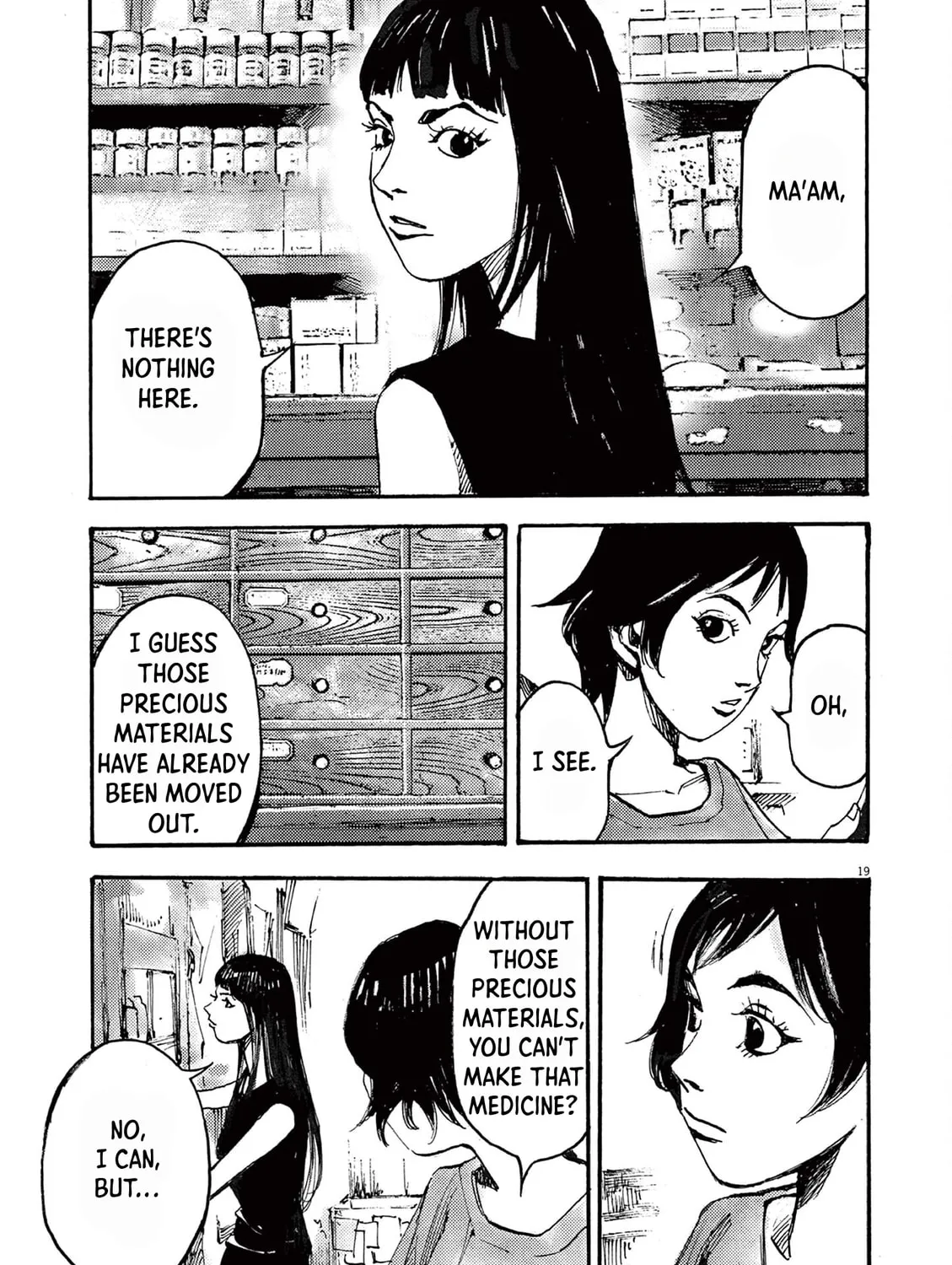Read Jumbo Max chapter 60 image 36 on Lezhin