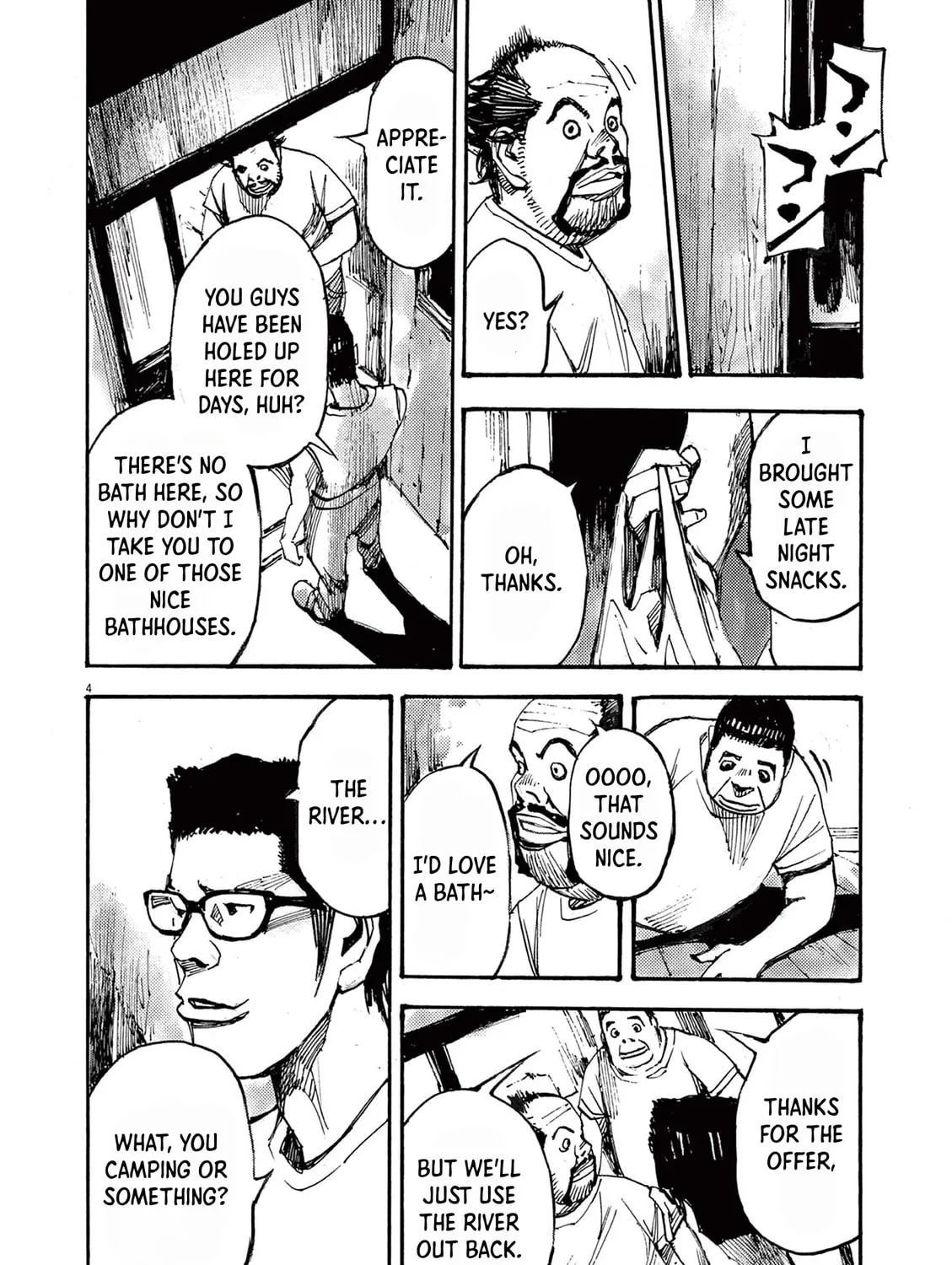 Read Jumbo Max chapter 60 image 6 on Lezhin