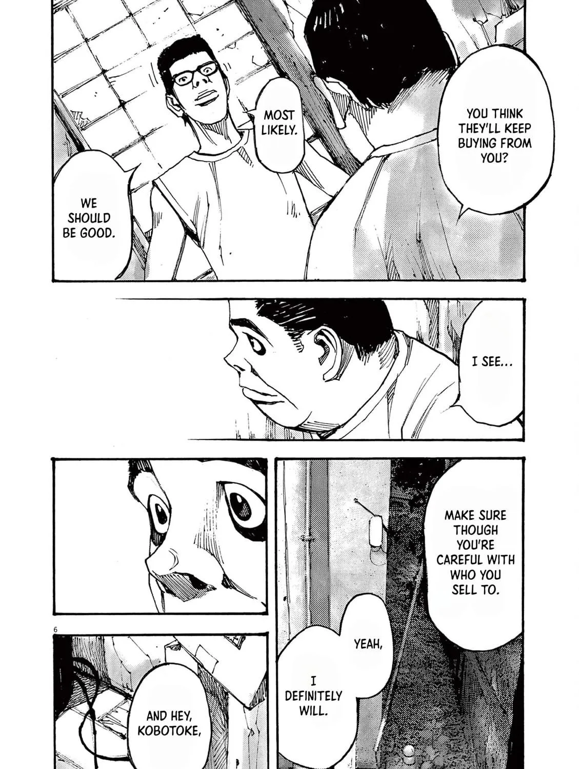 Read Jumbo Max chapter 61 image 10 on Lezhin