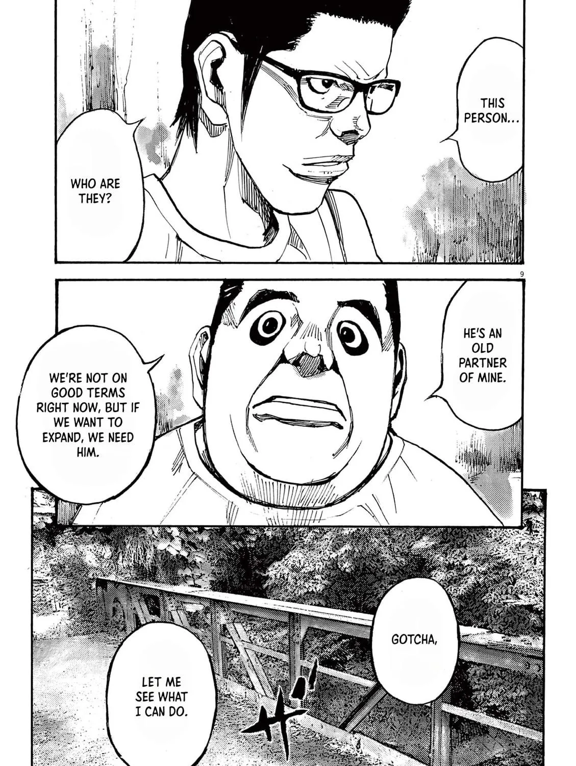 Read Jumbo Max chapter 61 image 16 on Lezhin
