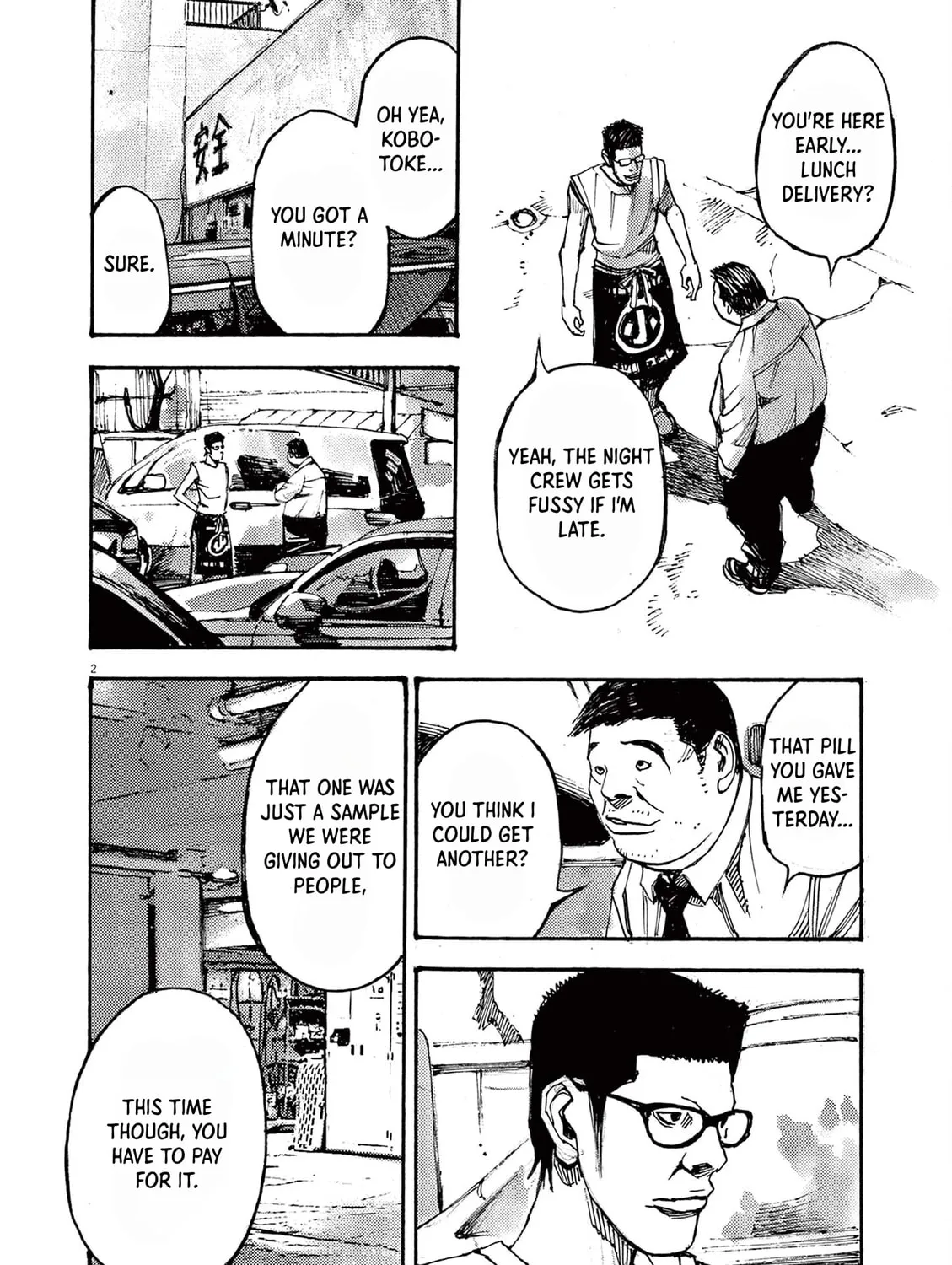 Read Jumbo Max chapter 61 image 2 on Lezhin