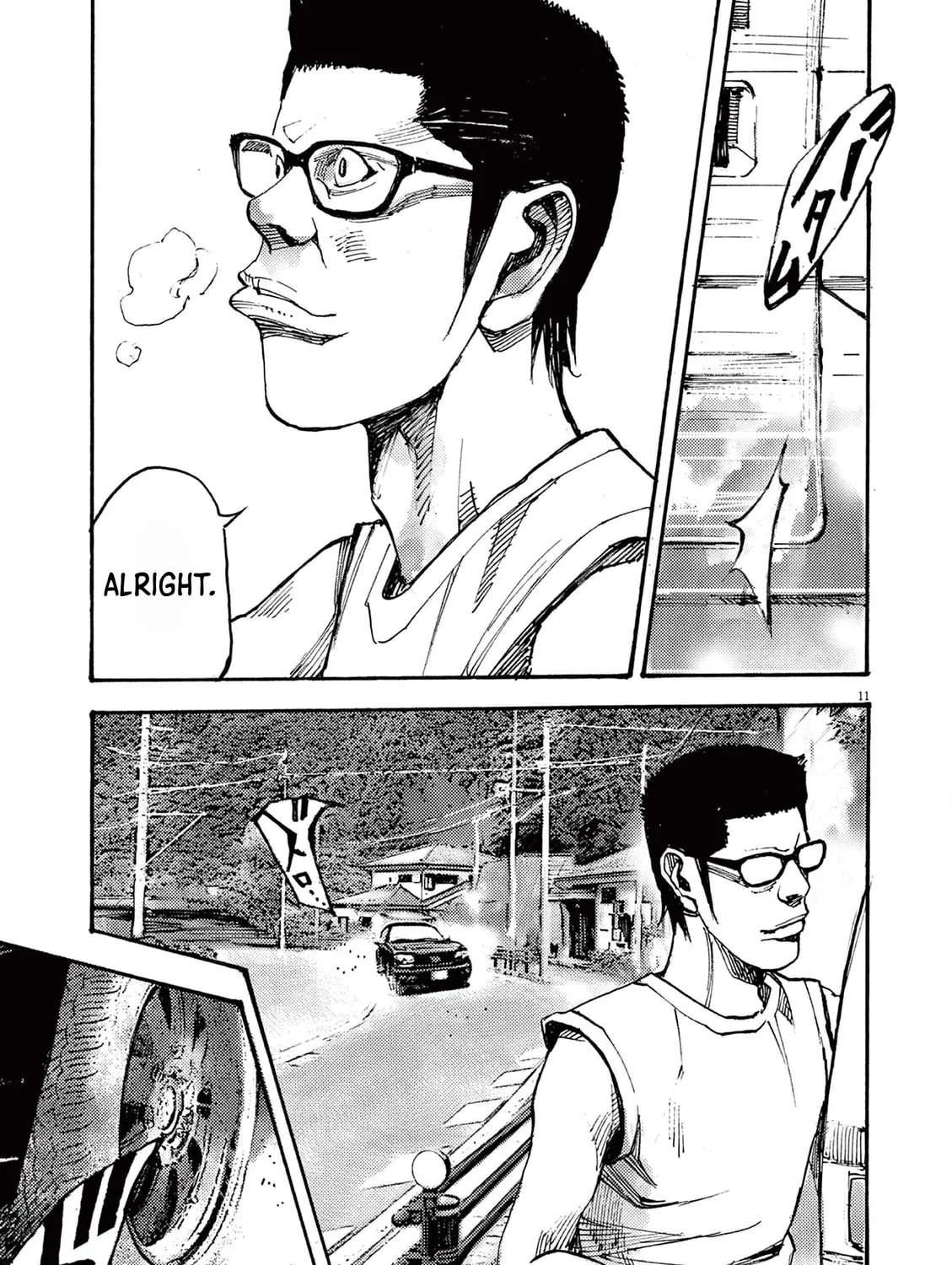 Read Jumbo Max chapter 61 image 20 on Lezhin