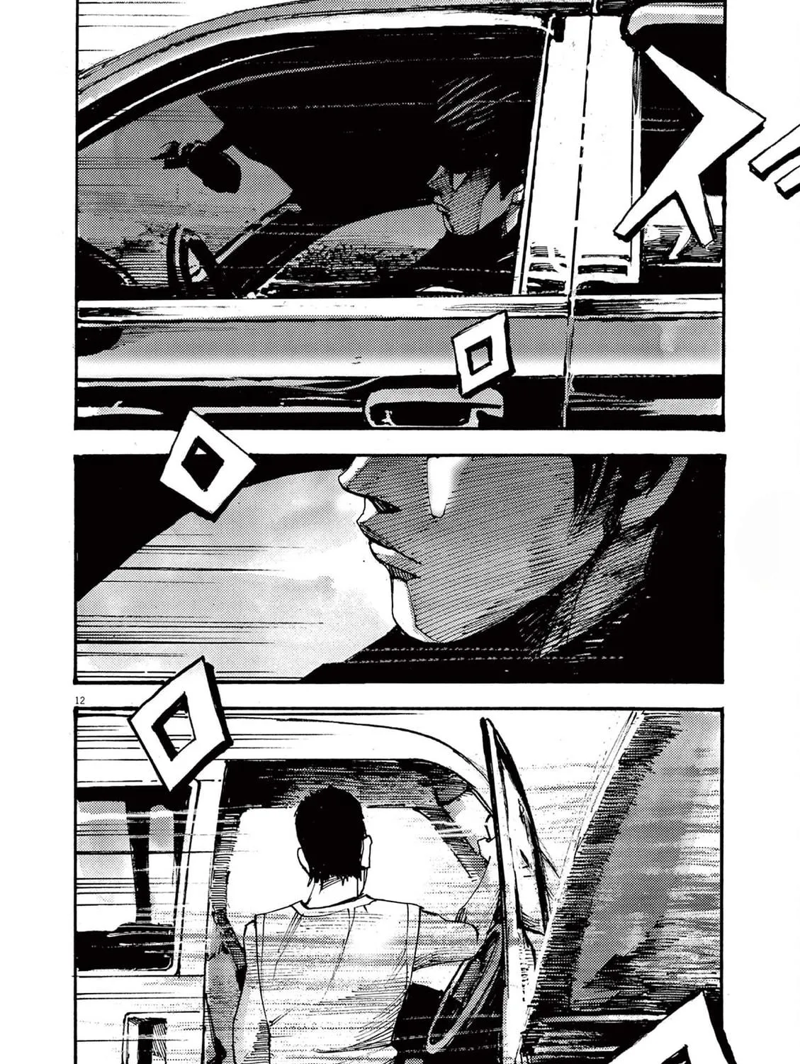 Read Jumbo Max chapter 61 image 22 on Lezhin