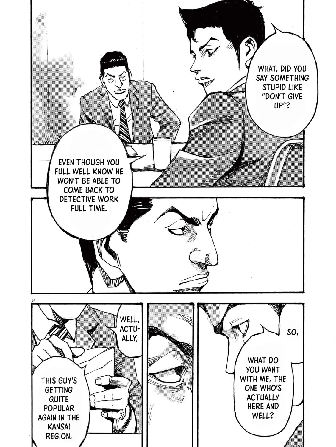 Read Jumbo Max chapter 61 image 26 on Lezhin