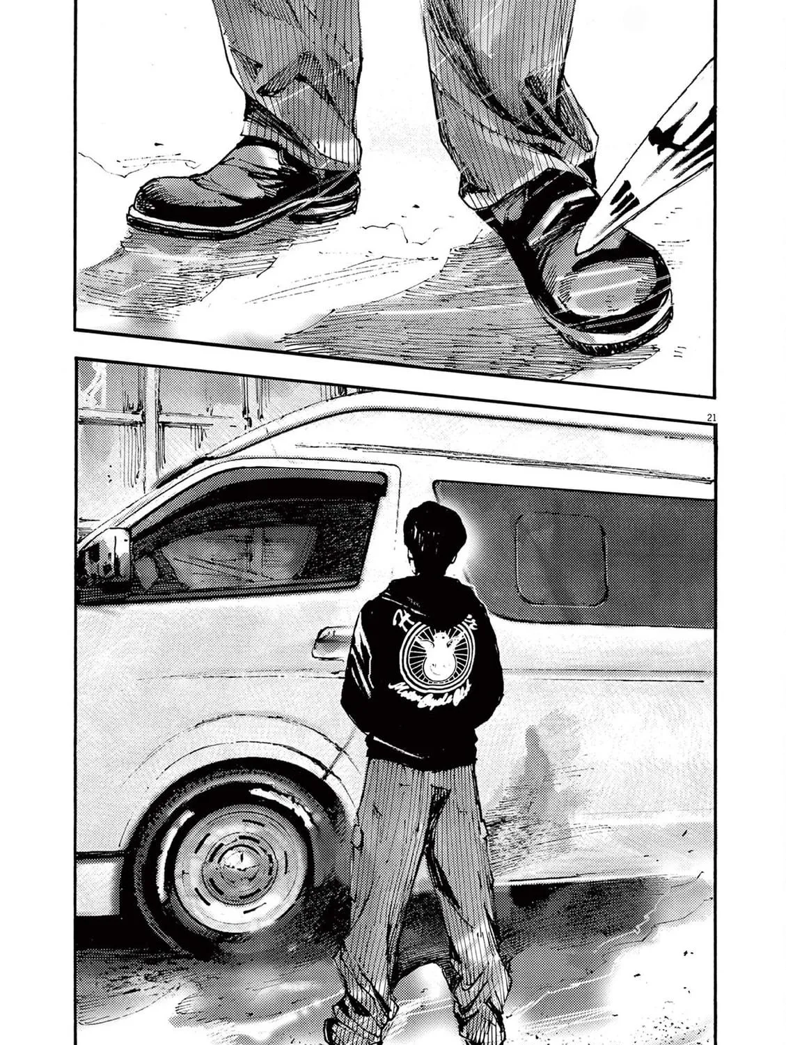 Read Jumbo Max chapter 61 image 40 on Lezhin
