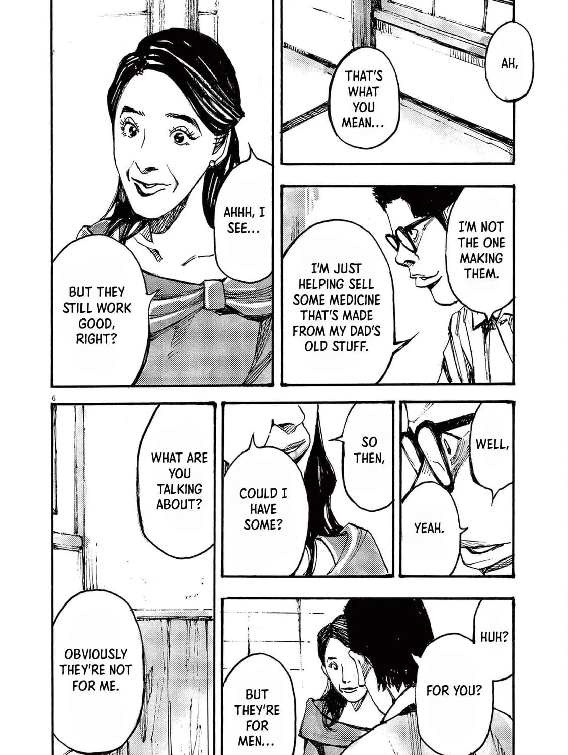 Read Jumbo Max chapter 62 image 10 on Lezhin