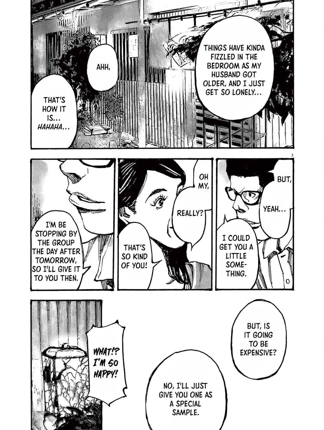 Read Jumbo Max chapter 62 image 12 on Lezhin