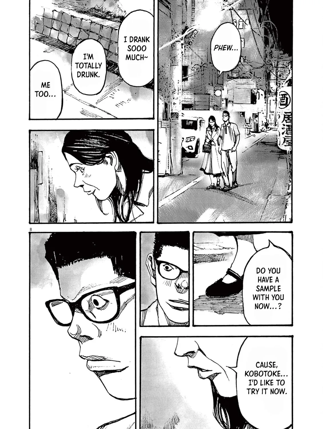 Read Jumbo Max chapter 62 image 14 on Lezhin