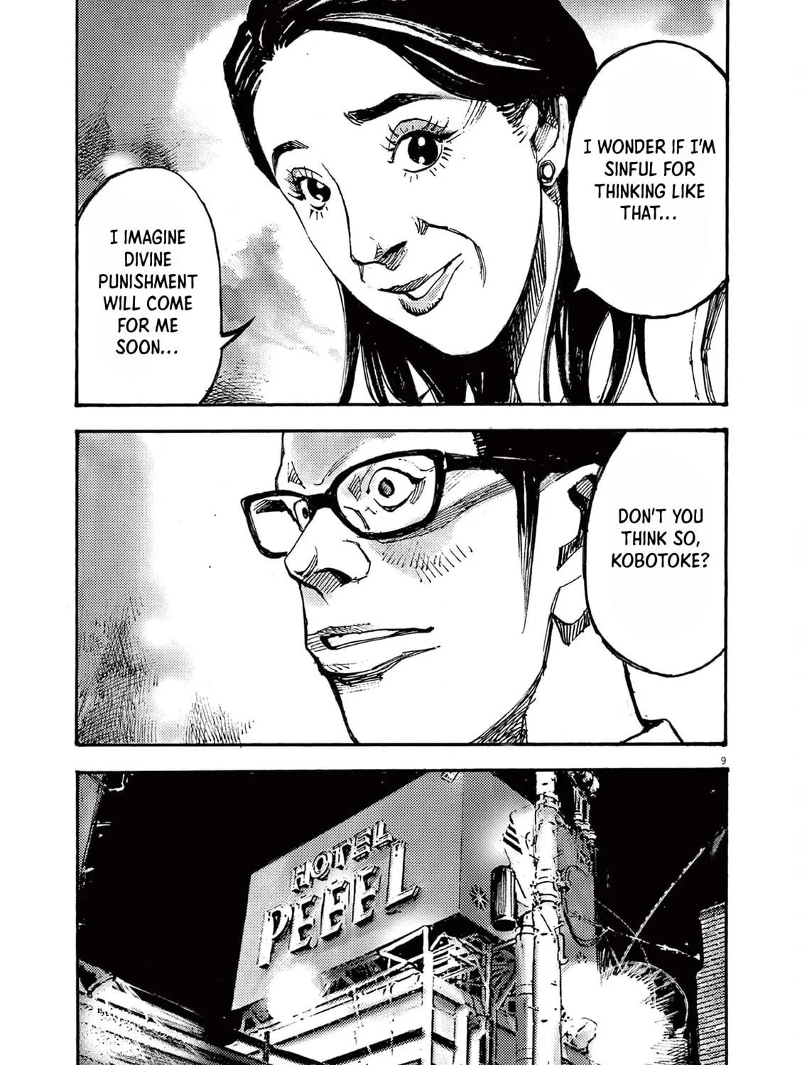 Read Jumbo Max chapter 62 image 16 on Lezhin
