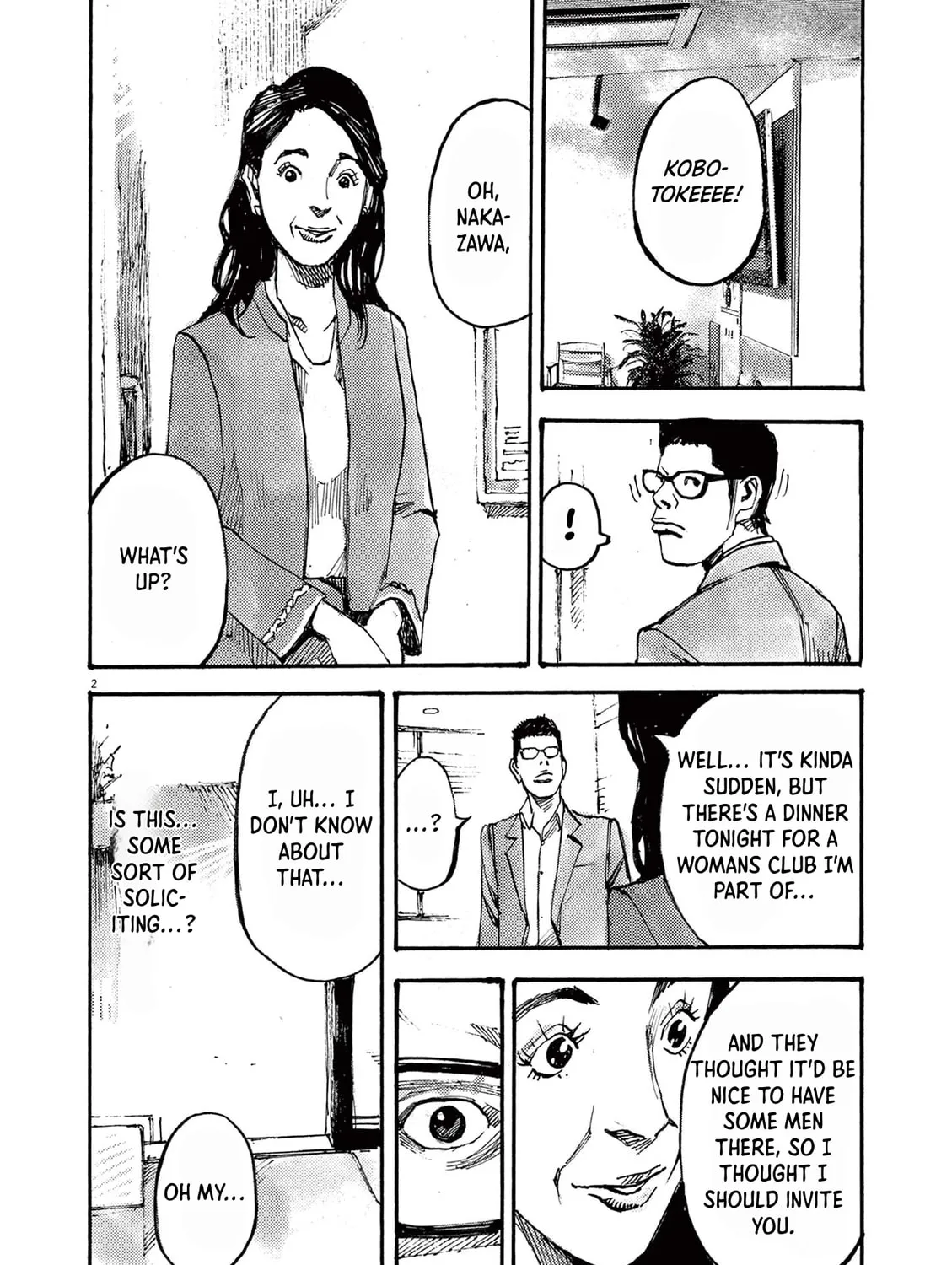 Read Jumbo Max chapter 62 image 2 on Lezhin