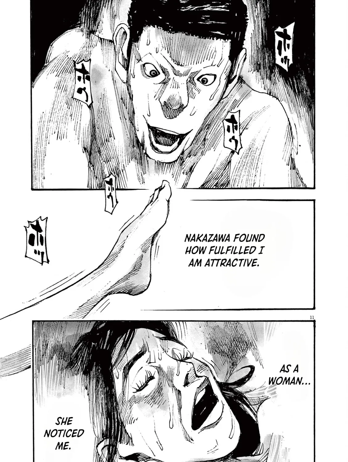 Read Jumbo Max chapter 62 image 20 on Lezhin