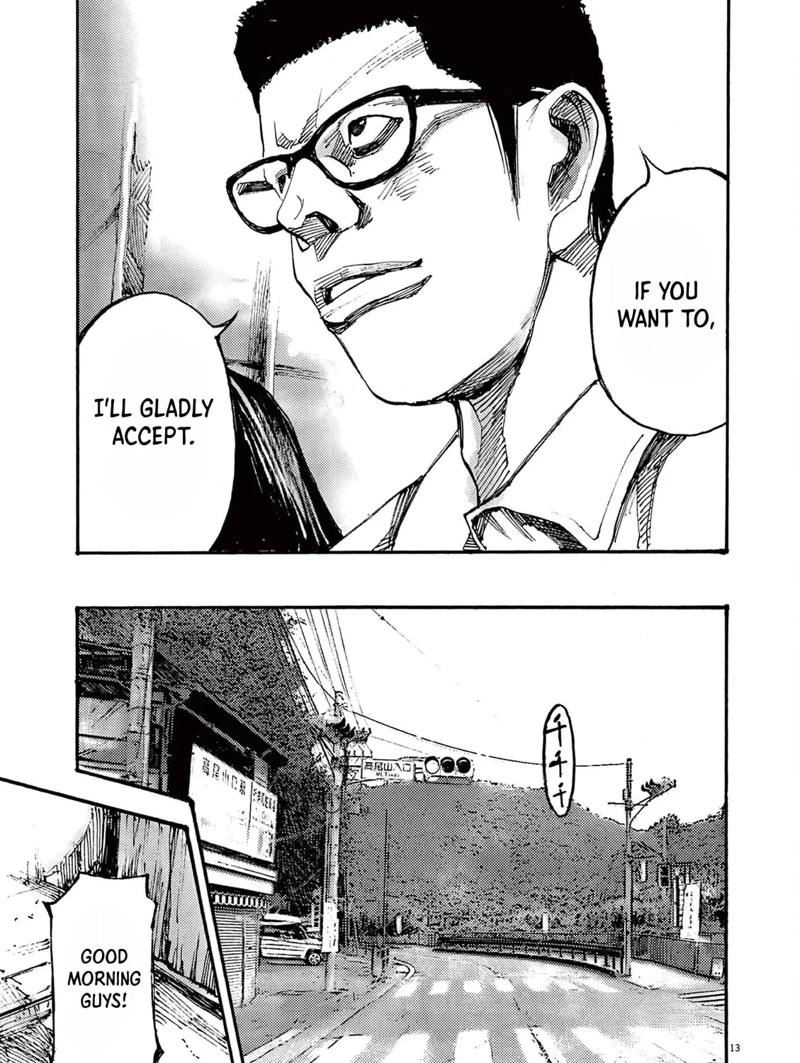 Read Jumbo Max chapter 62 image 24 on Lezhin