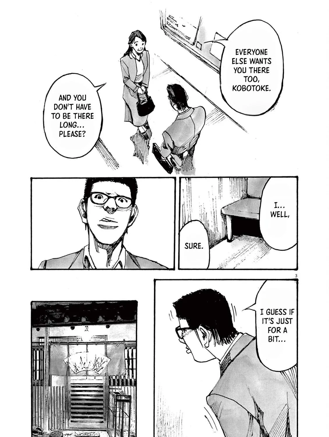 Read Jumbo Max chapter 62 image 4 on Lezhin
