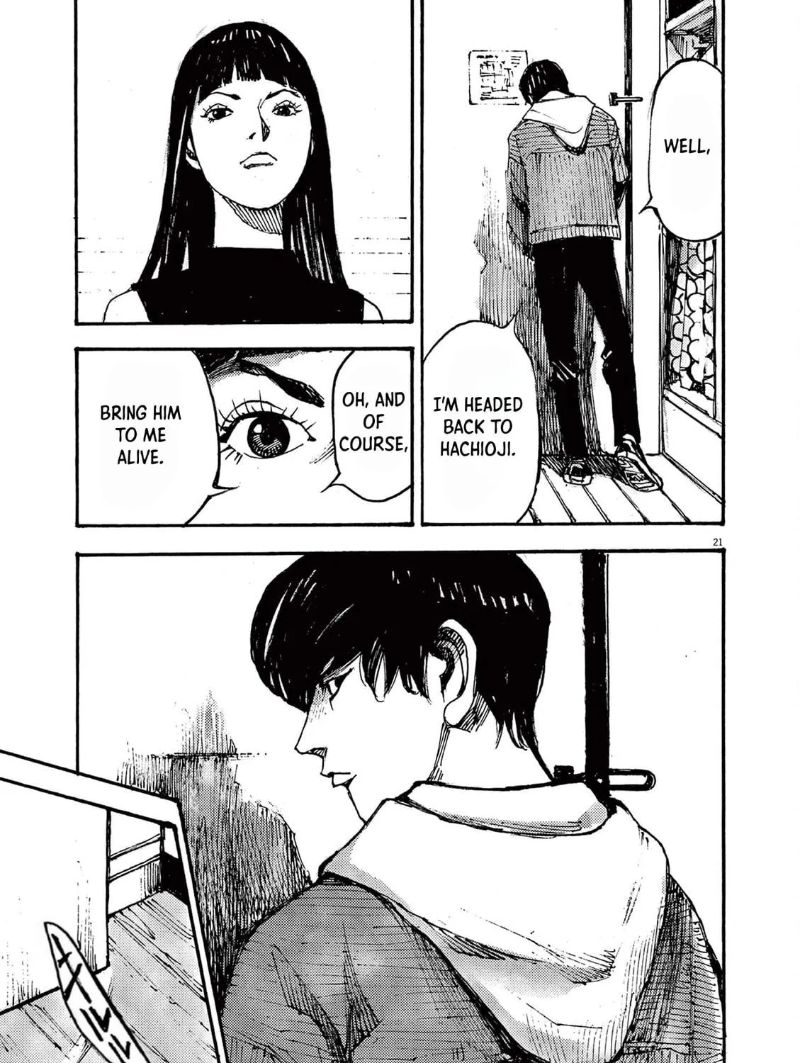 Read Jumbo Max chapter 62 image 40 on Lezhin