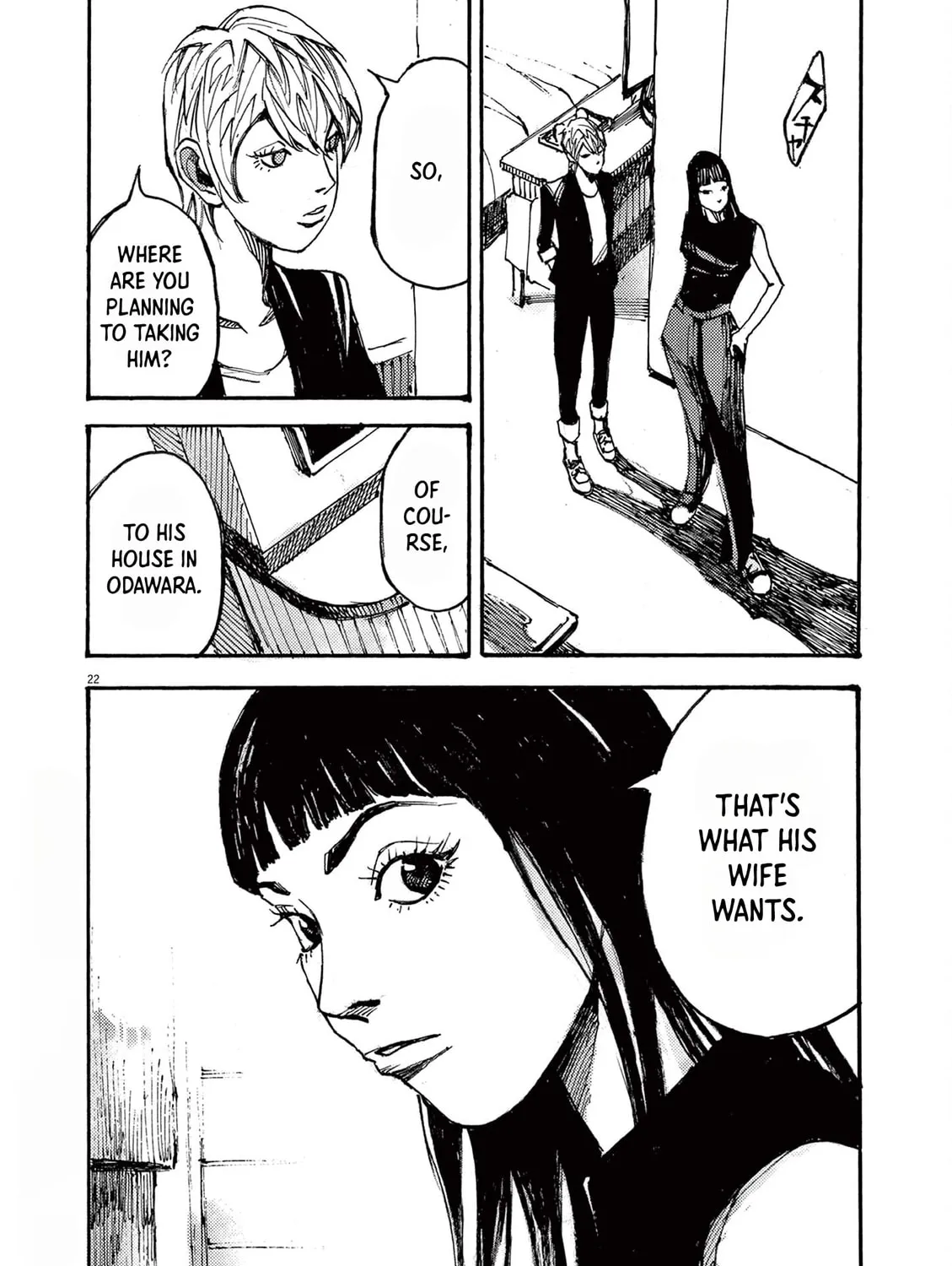 Read Jumbo Max chapter 62 image 42 on Lezhin