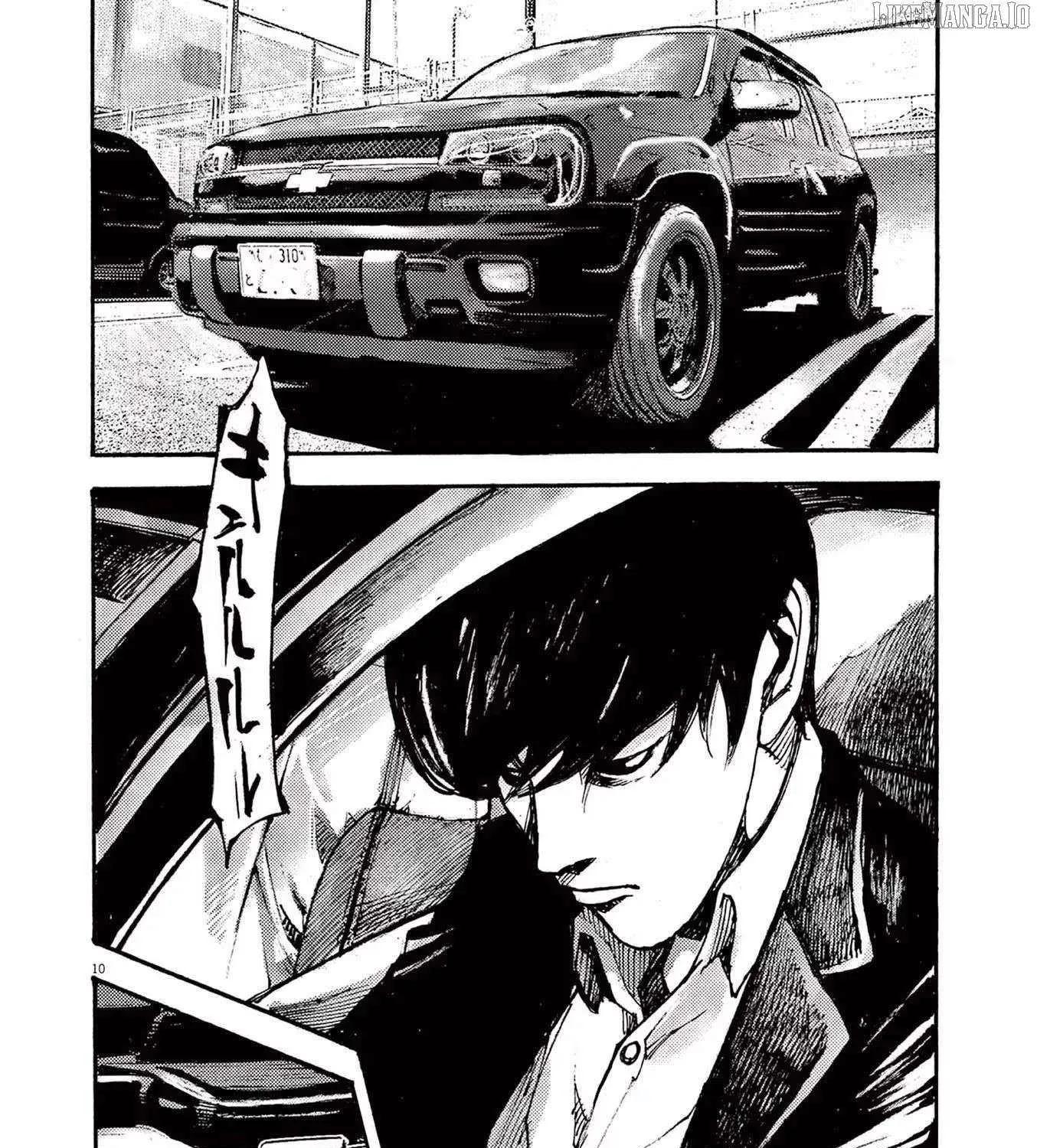 Read Jumbo Max chapter 63 image 18 on Lezhin