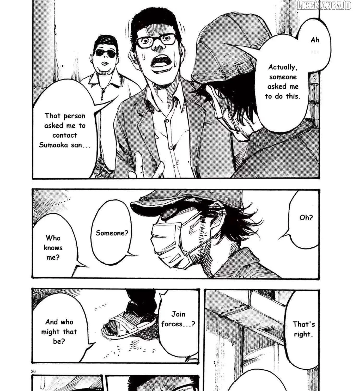 Read Jumbo Max chapter 63 image 38 on Lezhin