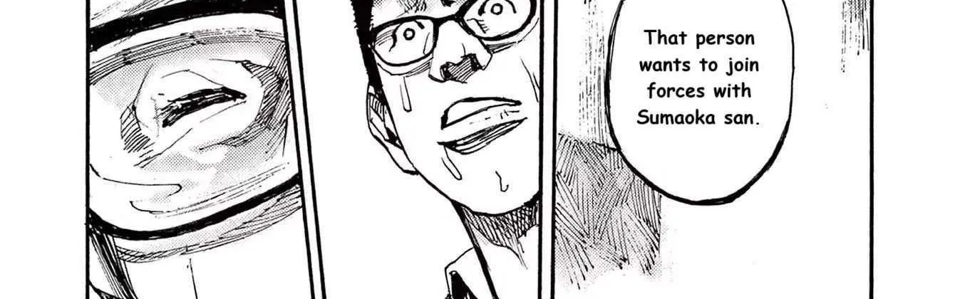 Read Jumbo Max chapter 63 image 39 on Lezhin